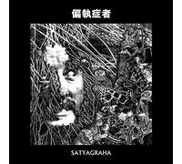Paranoid - Satyagraha