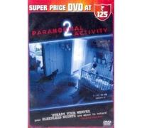 Paranormal Activity - II