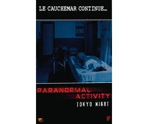 Paranormal Activity - Tokyo Night [Blu-ray]