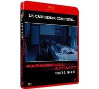 Paranormal Activity - Tokyo Night - Blu-Ray
