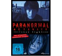 Paranormal Activity - Tokyo Night (DVD) Aoi Nakamura, Noriko Aoyama