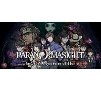 PARANORMASIGHT: The Seven Mysteries of Honjo (PC)