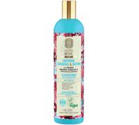 Parapharmacie > Beauté & Soins > Cheveux > Masques et après-shampooings Natura Siberica Super Siberica Après-Shampoing Anti-Chute 400 ml - Masques et après-shampooings - Pharmacie en ligne LaSante.net