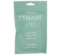 Parapharmacie > Beauté & Soins > Cheveux > Masques et après-shampooings Rated Green Masque Capillaire à l'Huile de Tamanu 50 ml 50 ml
