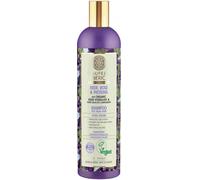 Parapharmacie > Beauté & Soins > Cheveux > Shampooings Natura Siberica Super Siberica Hydra Volume Shampoing pour Cheveux Fragiles 400 ml - Shampooings - Pharmacie en ligne LaSante.net