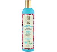 Parapharmacie > Beauté & Soins > Cheveux > Shampooings Natura Siberica Super Siberica Shampoing Anti-Chute 400 ml - Shampooings - Pharmacie en ligne LaSante.net