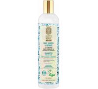Parapharmacie > Beauté & Soins > Cheveux > Shampooings Natura Siberica Super Siberica Shampoing pour Cheveux Gras 400 ml - Shampooings - Pharmacie en ligne LaSante.net