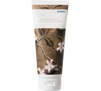Parapharmacie > Beauté & Soins > Produits de Soins Corps > Soins hydratants et nourrissants Korres Lait Corps Jasmin 200 ml - Soins hydratants et nourrissants - Pharmacie en ligne LaSante.net