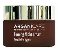 Parapharmacie > Beauté & Soins > Produits de Soins du Visage > Soins Hydratants Et Nourrissants Pour le Visage Arganicare Crème de Nuit Raffermissante Argan 50 ml