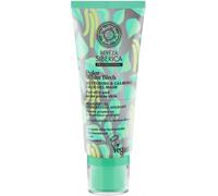 Parapharmacie > Beauté & Soins > Soins Visage > Masques visage Natura Siberica Berëza Siberica Masque Gel Réparateur Apaisant 100 ml - Masques visage - Pharmacie en ligne LaSante.net