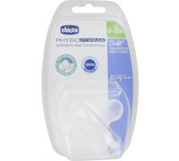 Parapharmacie > Bébé & Maman > Accessoires bébé > Sucettes et attache-sucettes Chicco Physio Forma Soft Sucette Silicone Transparente 6-16 Mois - Sucettes et attache-sucettes - Pharmacie en ligne LaSa