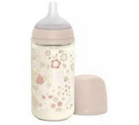 Suavinex Biberon Verre 240ml Tétine Sxpro M Wonderland Beige 1 Pièce