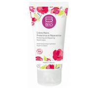 Parapharmacie en ligne > Beauté & Soins > Produits de soins du corps > Soins apaisants BcomBio Essentielle Crème Protectrice et Réparatrice Mains et Ongles 50 ml