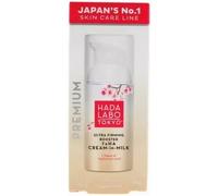 Parapharmacie en ligne > Beauté & Soins > Produits de soins du visage > Soins anti-âge pour le visage Hada Labo Tokyo Premium Lait-Crème de Jour Rajeunissant et Raffermissant 50 ml