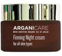 Parapharmacie en ligne > Beauté & Soins > Produits de soins du visage > Soins hydratants et nourrissants pour le visage Arganicare Crème de Nuit Raffermissante Argan 50 ml