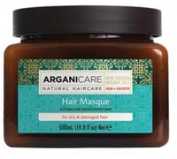 Arganicare Masque Nourrissant Réparateur Cheveux Secs & Abîmés Argan