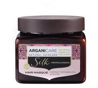 Masque fortifiant Protéine de Soie & Huile de Ricin Bio 500 ml - Arganicare