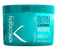 Parapharmacie en ligne > Beauté & Soins > Soins des cheveux > Masques et après-shampooings Kreogen Masque Nourrissant Cheveux Secs Abimés Biotine 500 ml