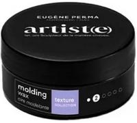Parapharmacie en ligne > Beauté & Soins > Soins des cheveux > Produits coiffants Eugène Perma Artist(e) Texture Cire Modelante 100 g