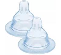MAM Tétines pour biberon 0+ mois (2 pièces) - Lot de 2 tétines en silicone débit 0 vitesse lente - Tétine plate et ultra-douce pour nouveau-né