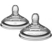 Parapharmacie en ligne > Bébé & Maman > Biberons et tétines > Tétines Tommee Tippee Anti-Colique Avancé Tétines 6 Mois et + x 2