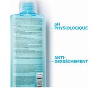 Parapharmacie en ligne > Hygiène & Premiers soins > Produits pour la douche et le bain > Gels douche et savons liquides La Roche-Posay Lipikar Surgras Liquide400 ml