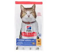 Parapharmacie en ligne > Vétérinaire > Alimentation pour animaux > Croquettes animaux > Croquettes chat Hill's Chat Adulte 7 ans et + Poulet 1,5 kg