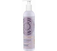 Parapharmacie > Hygiène & Premiers soins > Produits pour Douche et Bain > Gels douche et savons liquides Natura Siberica Gel Douche Naturel au Genevrier Noir 400 ml - Gels douche et savons liquides -