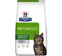 Parapharmacie > Vétérinaire > Alimentation animale > Croquettes animaux > Croquettes chat Hill's Perte de Poids et Entretien Poulet 1,5 kg - Croquettes chat - Pharmacie en ligne LaSante.net