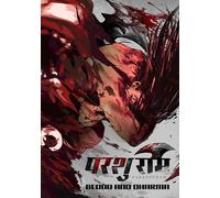 Parashuram: Blood and Dharma (English) | Comics Book | Cultural and Traditional Stories from Ancient India | Story of Parshuram | Beautifully Illustrated in the form Comics | Perfect for Gifting 12+ A