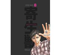 Parasite – Édition originale – Tome 08 – Glénat