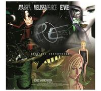 Square Enix - Jeu vidéo Parasite Eve I - Re-Issue