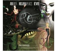 Square Enix - Jeu vidéo Parasite Eve I - Re-Issue