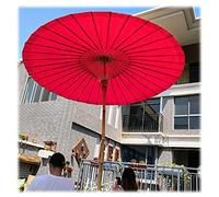 Parasol De Parapluie En Papier Huilé De 2 M, Parasol De Jardin Étanche, Parasol De Patio En Bambou, Adapté Aux Centres Commerciaux, À L'extérieur, Accessoires De Danse, Photographie, Salons De Thé
