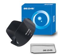 Parasoleil HB-N106 pour Objectif d'Appareil Photo,Compatible avec Les Objectifs NIK-F AF-P DX NIKKOR 18-55mm f/3.5-5.6G + Chiffon de Nettoyage pour Lentilles (HB-N106)