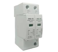 Parasurtenseur 2P SPD 20KA-40KA 12V 24V 48V 60V 70V 110V 220V Dispositif de protection contre les surtensions d'alimentation Parafoudre(48-70V)