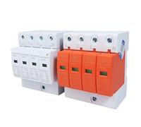 Parasurtenseur solaire photovoltaïque AC SPD 4P 385 V 40 KA 60 KA, montage sur rail DIN, dispositif de protection basse tension(30-60KA)