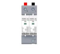 Parasurtenseur SPD 2P DC500V DC1000V AC220V 20KA~40KA(2P 20-40KA,DC1000V)