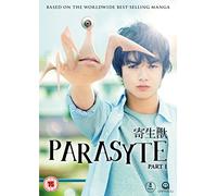 Parasyte The Movie Part 1 [Edizione: Regno Unito] [Import]