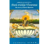 Paratrisika Vivarana: Workbook for Inner Self Development