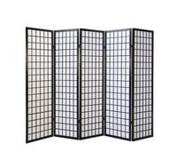 Paravent bois 5 pans shoji noir pliable
