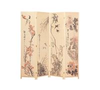 Paravent Japonais en Bois et Bambou 4 pans avec Dessin Coloris Naturel - Hauteur 175 x Largeur 176 x Profondeur 2 cm - PEGANE -