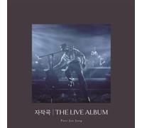 Parc Jae Jung - Original Song-The Live Album-INCL. Photobook [Import]