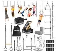 Mamabrum Parcours d'obstacles HyperMotion pour enfants – 9 obstacles, kit slackline, 113 kg
