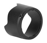 Pare- Monture ABS,Remplacement du Capot de lentille HB-40 Hood HB-40 ABS Mount Lens Hood Remplacement pour AF S 24-70mm F2.8G Ed Lens