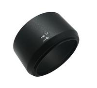 Pare-Soleil à baïonnette dédié for Nikon AF-P DX NIKKOR 70-300 mm f/4.5-6.3G Ed VR et Nikon AF-P DX NIKKOR 70-300 mm f/4.5-6.3G Ed, remplace Nikon HB-77