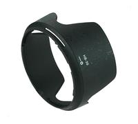 Pare-Soleil à baïonnette for Objectif Nikon Nikkor AF-S 16-85 mm f3.5-5.6G Ed VR DX et Nikon Nikkor AF-S 18-300 mm f3.5-6.3G Ed VR DX remplace Nikon HB-39