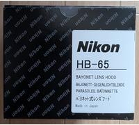 Nikon Pare-soleil HB-65 pour AF-S 80-400 mm f/4,5-5,6 G ED VR