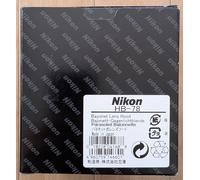 NIKON Paresoleil HB-78 (70-200mm f/2.8 E)