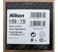 Pare-soleil à baïonnette NIKON HB-79 pour AF-S NIKKOR 105mm f/1.4E ED